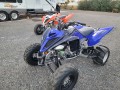 2023-yamaha-raptor-700-small-4